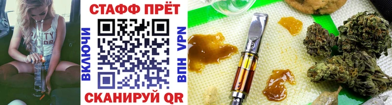 Все наркотики Озёры Амфетамин  KRAKEN вход  Гашиш  Галлюциногенные грибы  Канабис  Codein  МЕФ  Cocaine 