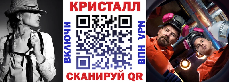 купить  сайты  Озёры  Амфетамин Розовый 