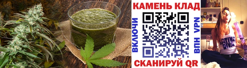 Печенье с ТГК марихуана  Озёры 