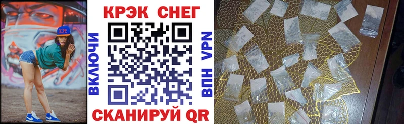 Cocaine VHQ ОМГ ОМГ зеркало Озёры купить наркотик