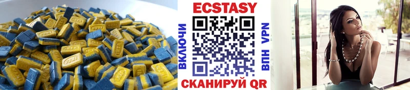 Ecstasy TESLA  даркнет сайт  Озёры 