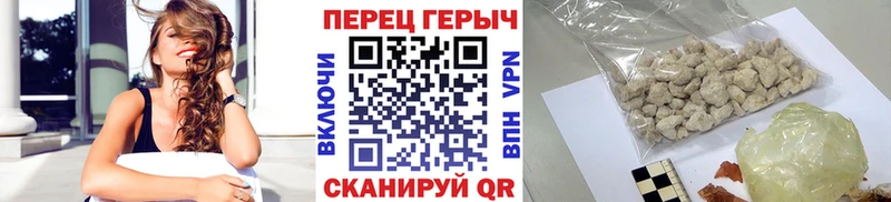 blacksprut   Озёры  Героин Афган 