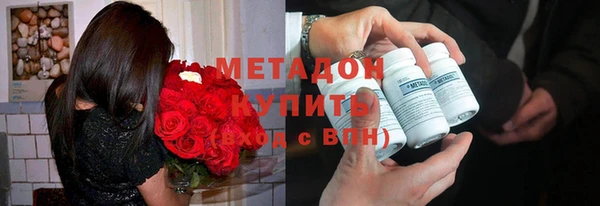 ГАЛЛЮЦИНОГЕННЫЕ ГРИБЫ Баксан