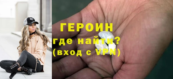 бошки Балахна