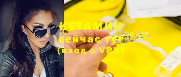 ГАЛЛЮЦИНОГЕННЫЕ ГРИБЫ Баксан