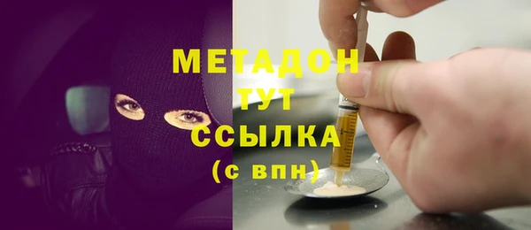 бошки Балахна