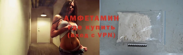 синтетический гашиш Балабаново