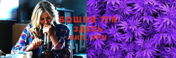 синтетический гашиш Балабаново