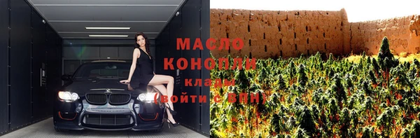 бошки Балахна
