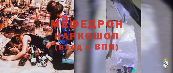 ГАЛЛЮЦИНОГЕННЫЕ ГРИБЫ Баксан