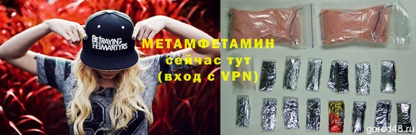 ГАЛЛЮЦИНОГЕННЫЕ ГРИБЫ Баксан