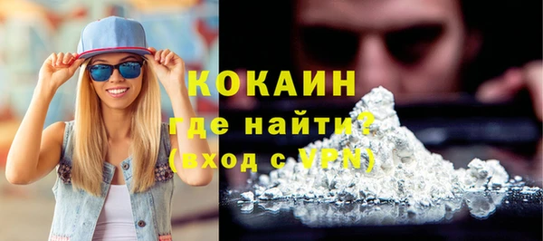бошки Балахна