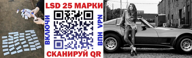 ЛСД экстази кислота  даркнет сайт  Озёры 