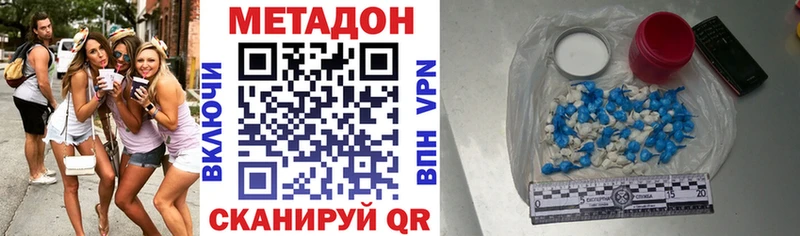 blacksprut зеркало  купить закладку  Озёры  МЕТАДОН мёд 