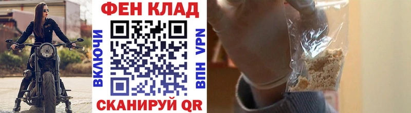 MEGA онион  Озёры  Первитин витя 